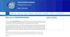 Desktop Screenshot of anusandhanika.co.in