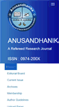 Mobile Screenshot of anusandhanika.co.in